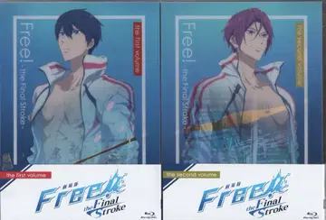 애니메이션 Blu-ray 극장판 Free! -the Final Stroke- 전편 후편 세트