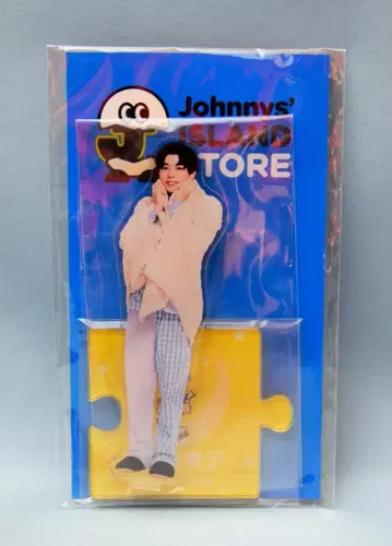 나니와단시 20년 Johnnys' ISLAND STORE 나가오 켄토 아크릴 스탠드 2)파자마