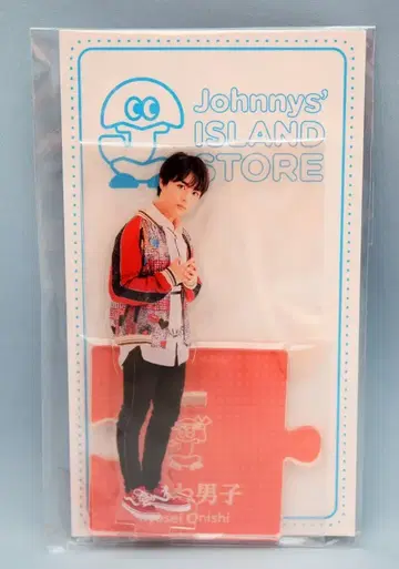 나니와단시 20년 Johnnys' ISLAND STORE 오니시 류세이 아크릴 스탠드 20)여름