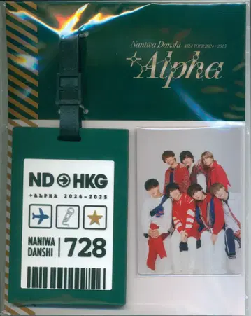 나니와단시 24-25년 ASIA TOUR +Alpha 러기지택 홍콩