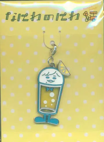 나니와단시 21년 나니와노니와 나가오 켄토 메탈 참