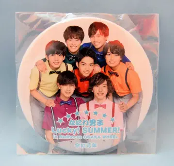 Lucky!SUMMER in Redhorse OSAKA WHEEL 나니와단시 캔뱃지