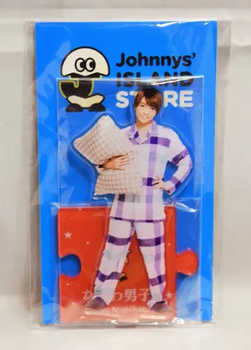 나니와단시 20년 Johnnys' ISLAND STORE 니시하타 다이코 아크릴 스탠드 2)파자마