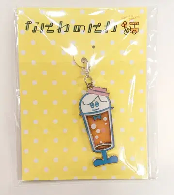나니와단시 21년 나니와노니와 미치에다 슌스케 메탈 참