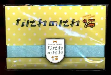 나니와단시 21년 나니와노니와 북 밴드