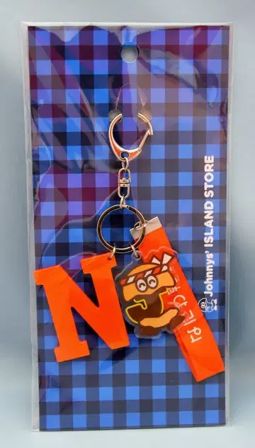 나니와단시 21년 ISLAND STORE 캐릭터 키링