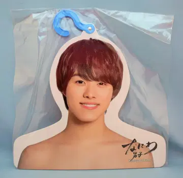 나니와단시 19년 ISLAND STORE 오하시 카즈야 포토 행거
