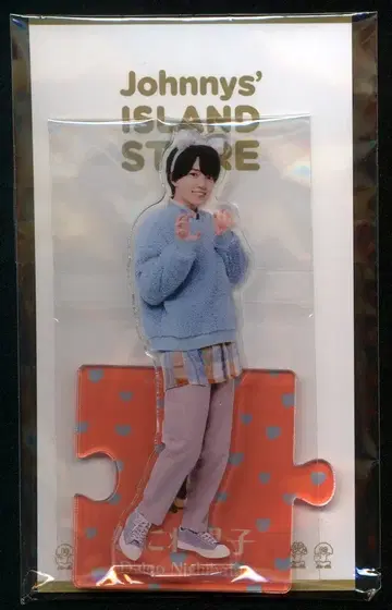 나니와단시 22년 ISLAND STORE 니시하타 다이고 아크릴 스탠드 22' 봄