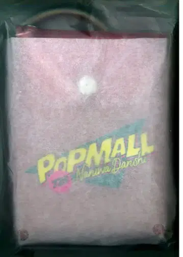 나니와단시 23년 POPMALL 클리어 케이스 앨범 로고 ver. *POP UP MALL 회장 한정판