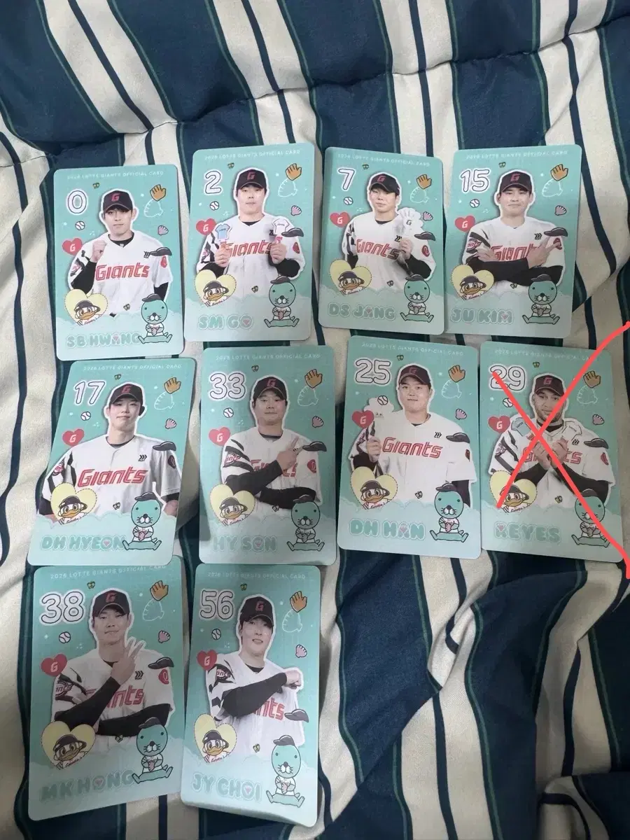 롯데자이언츠 보노보노 포카