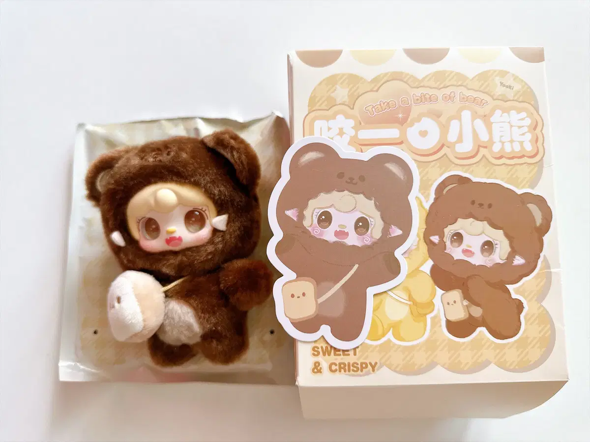 Yooki 유키 곰돌이 한입베어문 (브라운/식빵)