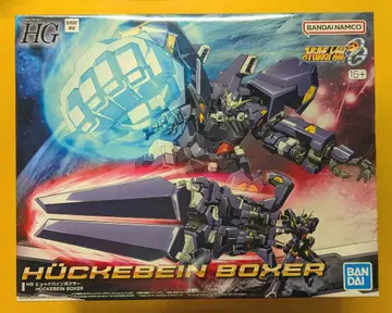 BANDAI SPIRITS HG 휴케바인 복서