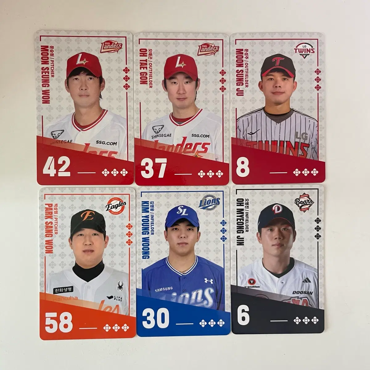 팔도비빔면 카드 KBO 크보 야구 SSG LG 한화 삼성 두산