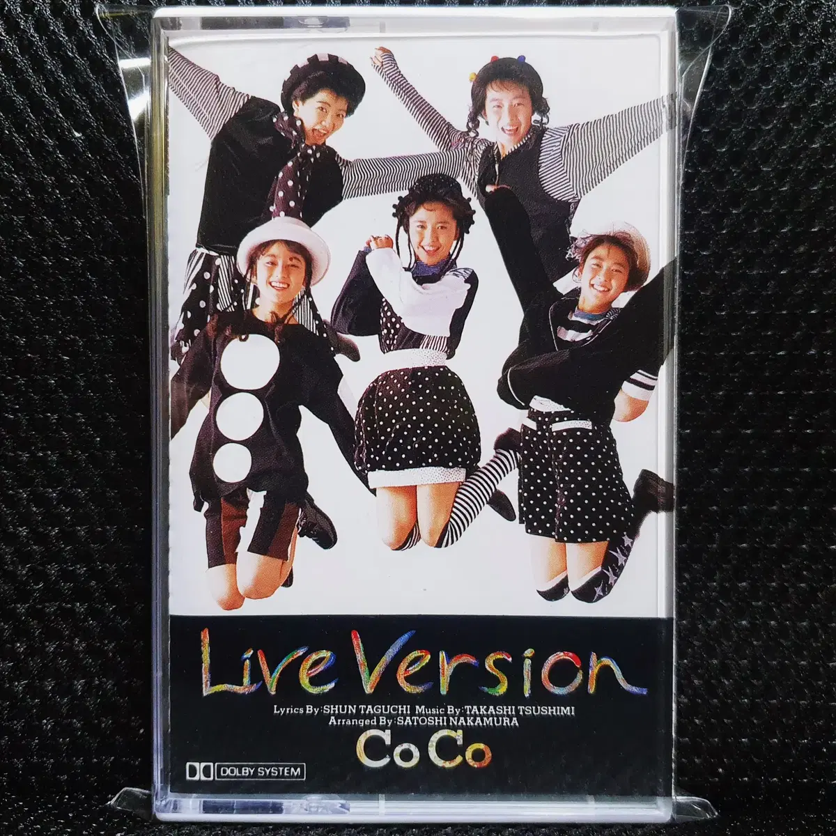 코코 CoCo Live Version 카세트 테이프