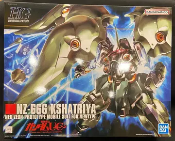 BANDAI SPIRITS HGUC 반다이남코판 크샤트리아 반다이남코판 99