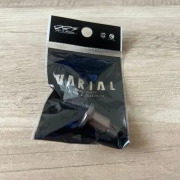DRT VARIAL 휠캡 Mk1 Silver
