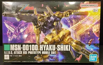 BANDAI SPIRITS HGUC 1/144 반다이남코판 백식/8+표기 200