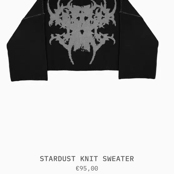 [희귀/품절] Society de Nobodies Stardust Knit (블랙)