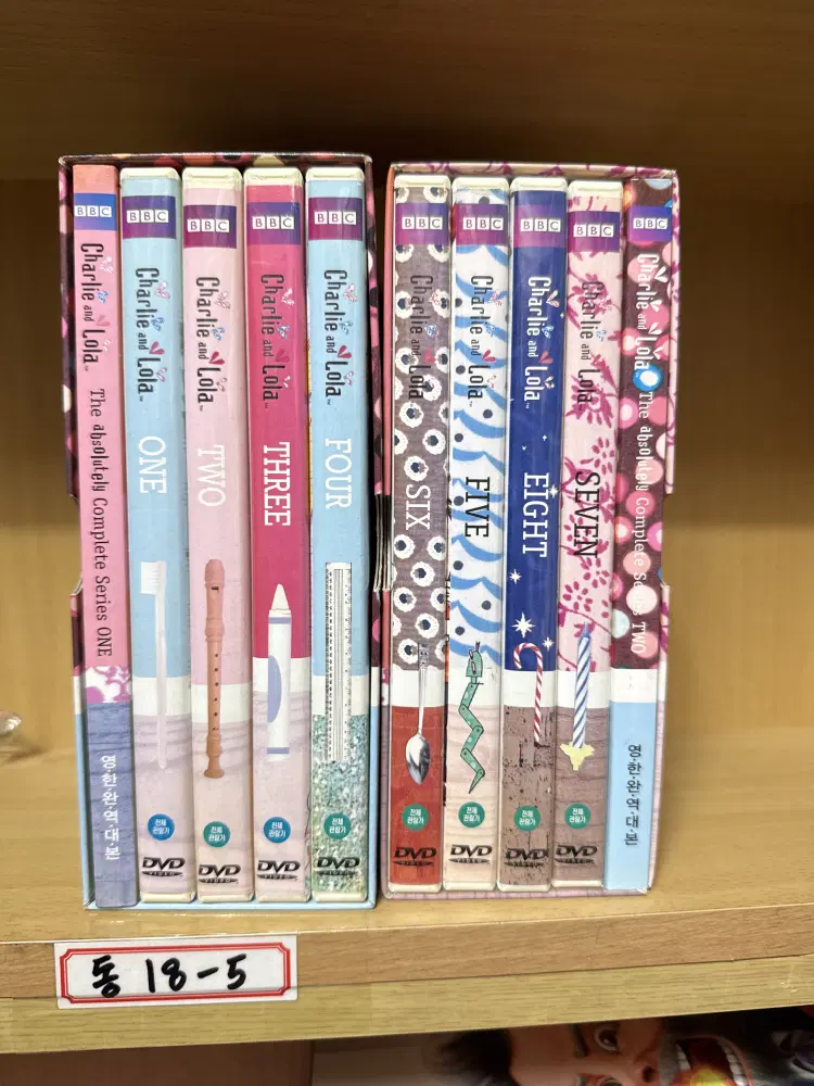 Charlie and Lola 기타 2세트(DVD8장+영한완역대본2권) 영어책 중고책