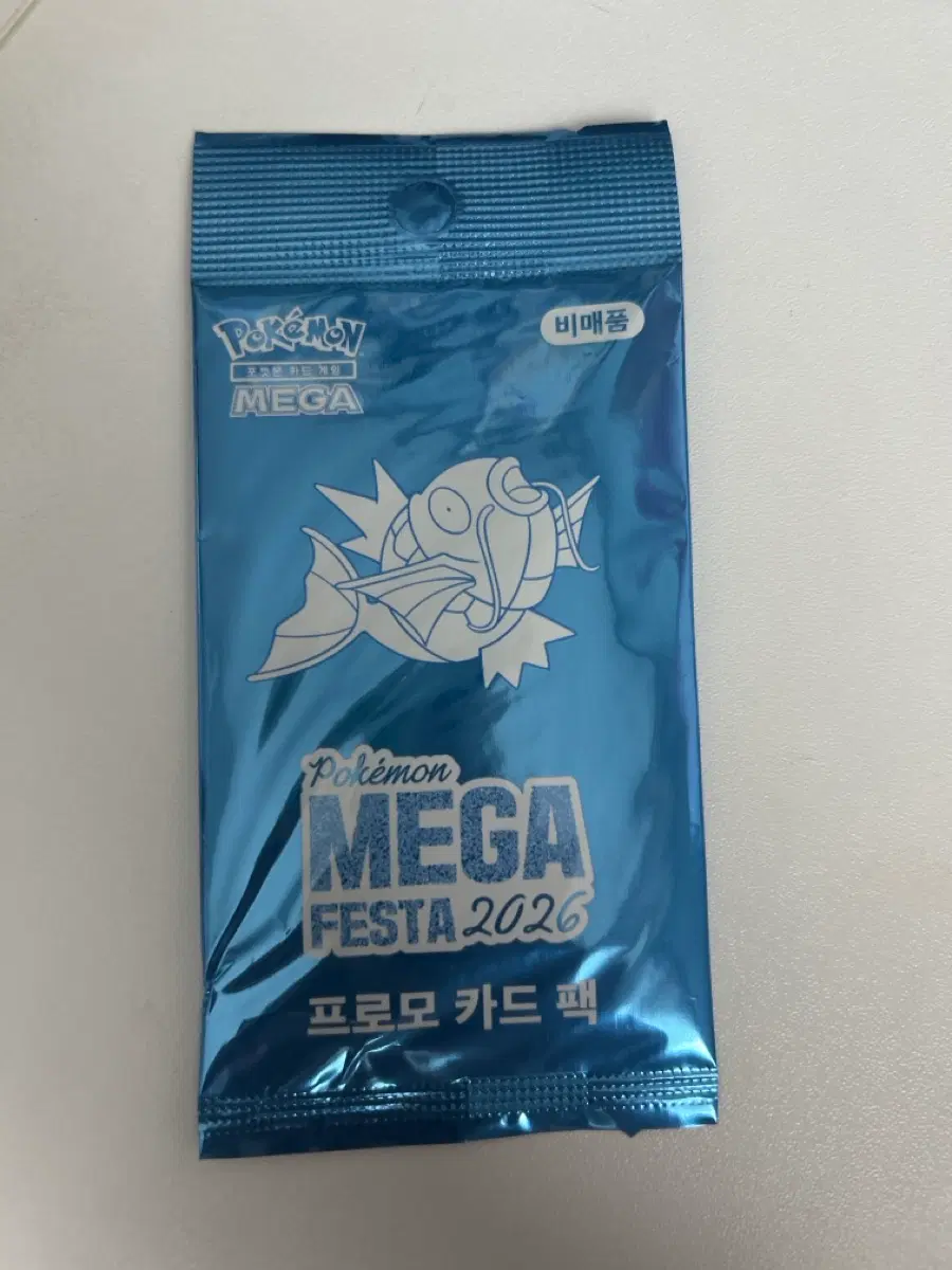 잉어킹 프로모 미개봉