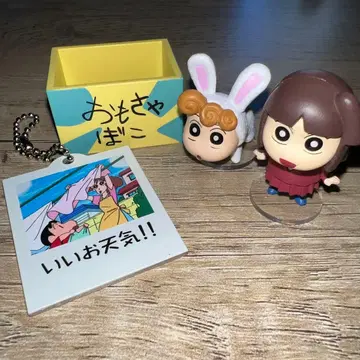 짱구는 못말려 서프라이즈 믹스 묶음 판매