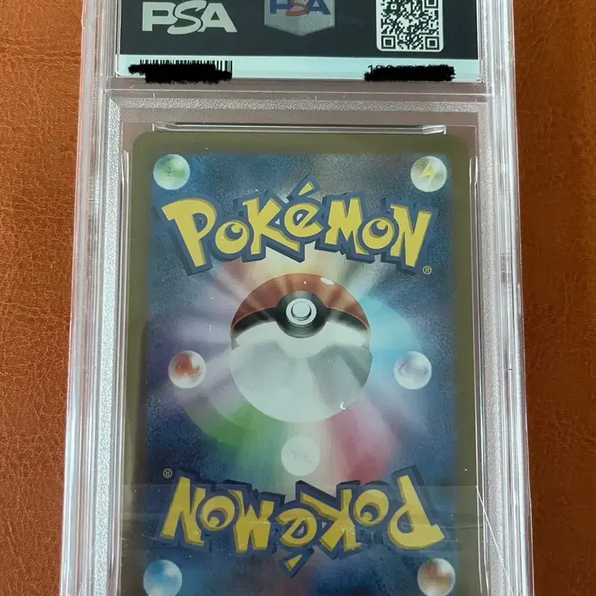 포켓몬카드 야돈 AR (일판) (PSA10) 사진 2