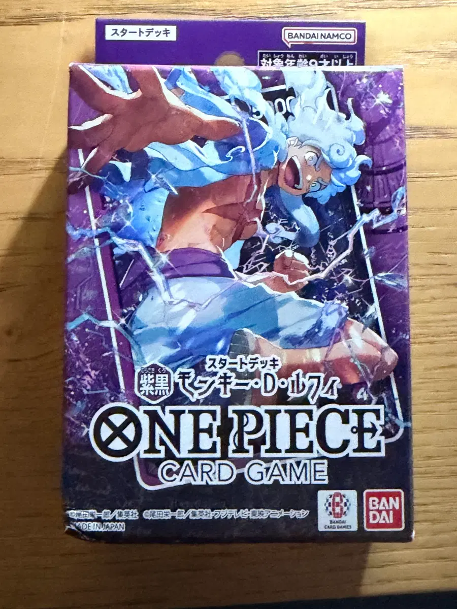 ONE PIECE 카드 게임 스타터 덱 몽키 D 루피