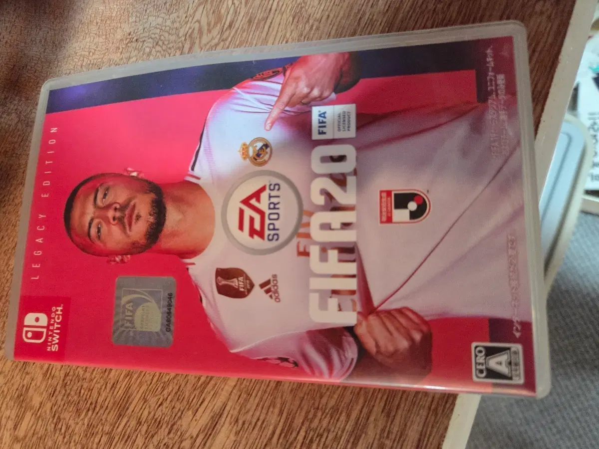 닌텐도 스위치 FIFA20 일판