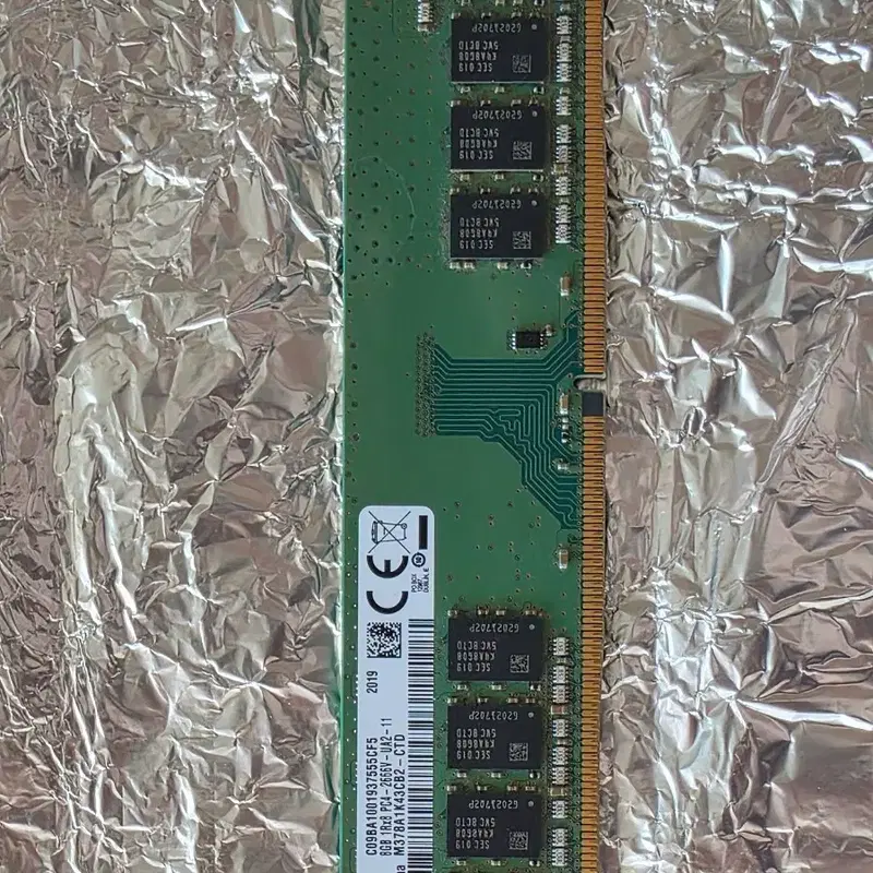 삼성전자 DDR4 PC4-2666V 8GB 1Rx8 메모리