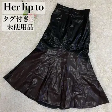 컨디션 최상 Her lip to Vegan reather Midi Skirt