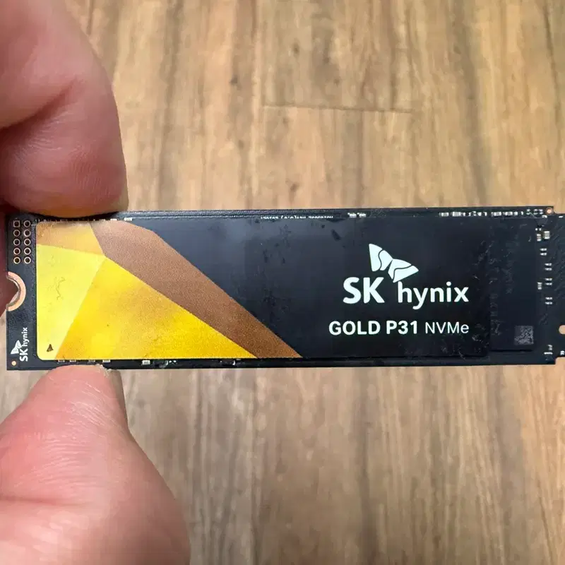 SK하이닉스 GOLD P31 NVMe SSD 500G 판매