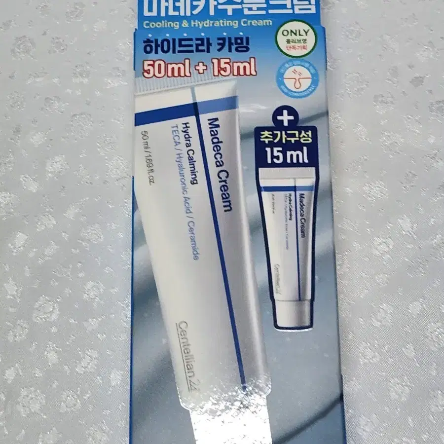 센텔리안24 마데카 수분 크림 50ml+15ml센텔리안24 마데카 크림 하어드라 카밍 기획세트 50ml+15ml