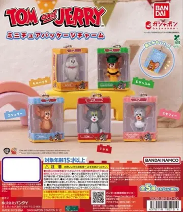[새상품] TOM and JERRY 미니어처 패키지 참 5종 세트