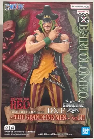 BANDAI SPIRITS DXF THE GRANDLINE MEN vol.11 바르톨로메오