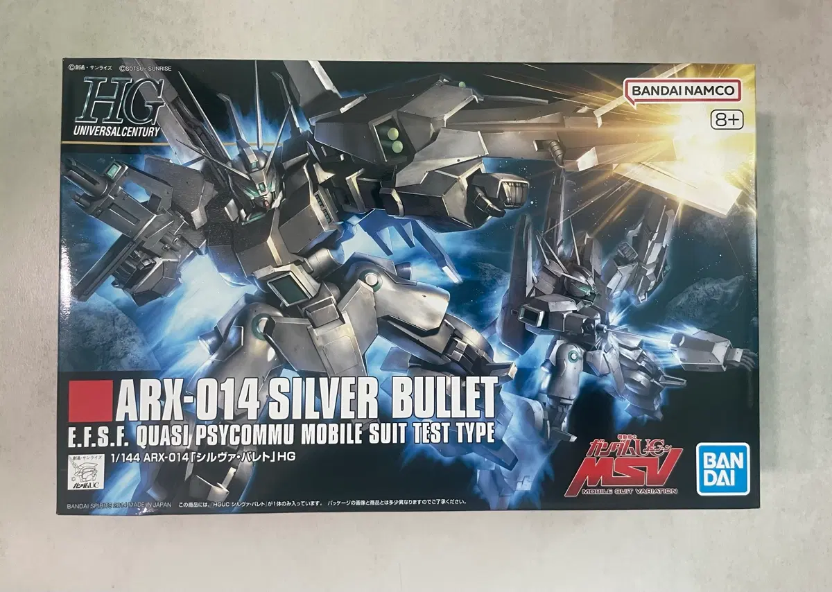 반다이 HG 1/144 ARX-014 실버블릿