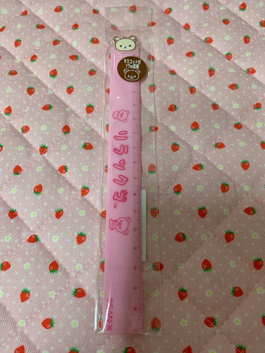 코리락쿠마 17cm 자