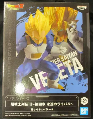 BANDAI SPIRITS 초전사 열전 III 제4장 영원의 라이벌 초사이어인 베지터
