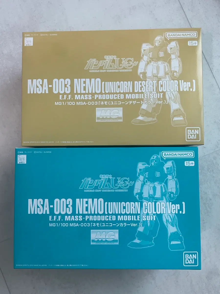 반다이 MG 네모 유니콘+데저트 읽괄