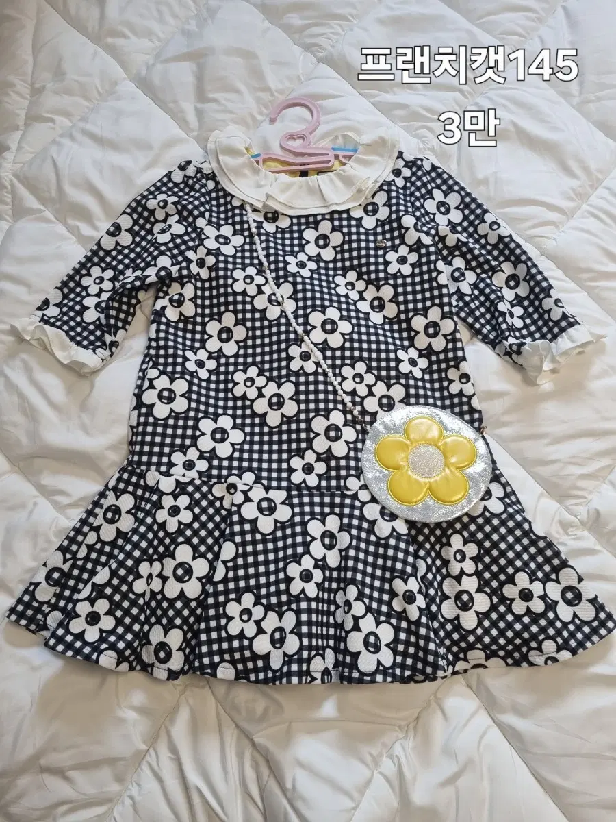 프랜치캣 원피스 145