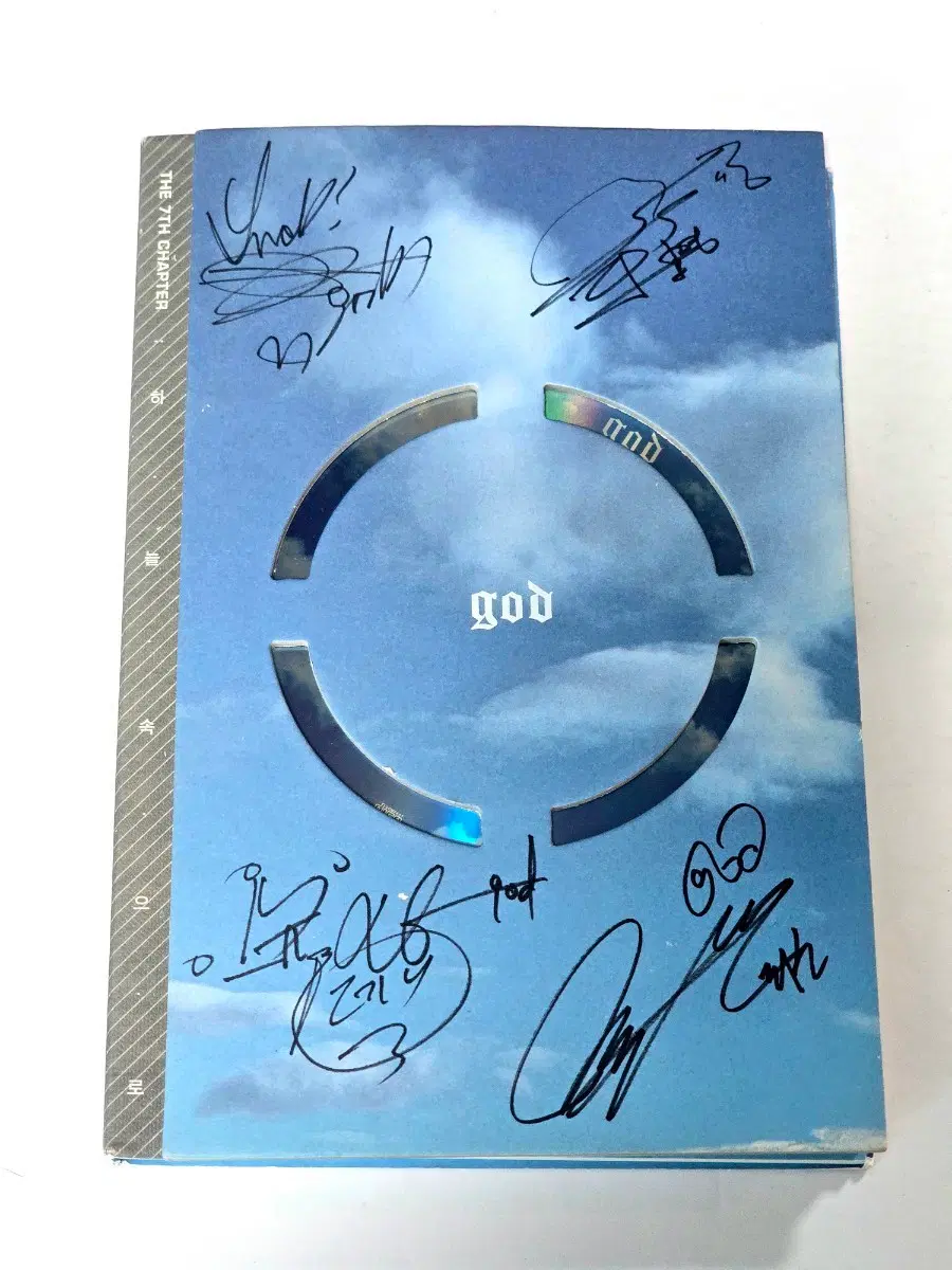 god(지오디) 7집 '하늘속으로' 전멤버 친필 사인 CD
