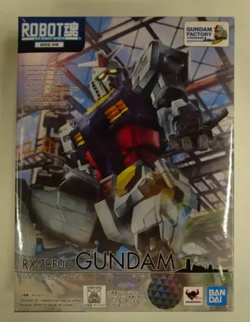 반다이 스피리츠 로봇혼 [SIDE MS] 건담 팩토리 요코하마 RX-78F00 건담