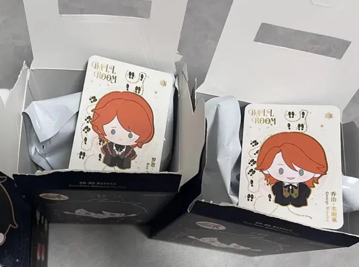 팝마트 해리포터 무도회 율볼 인형