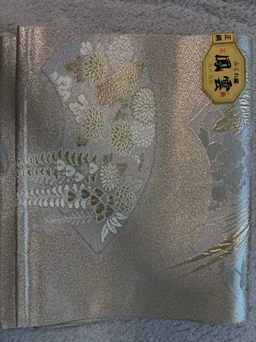 순수 실크 나고야 오비 부클레 직조 미사용품 봉운 국 봉황 문양