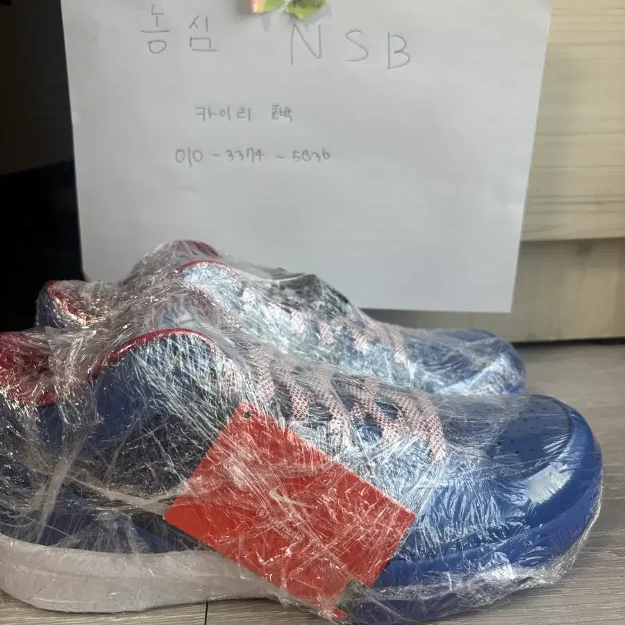 코비4 필리 275