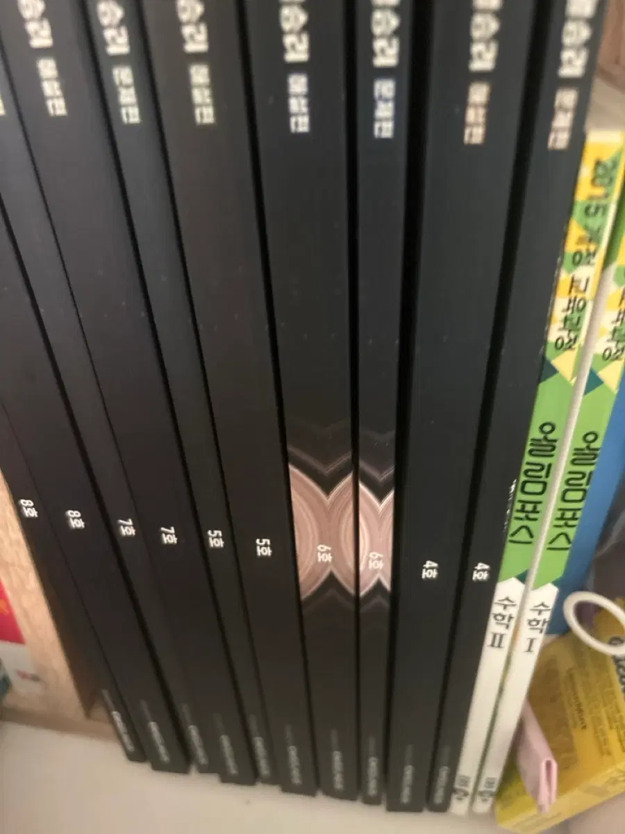 매월승리 4~8호