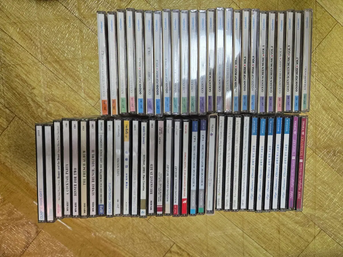 클래식CD