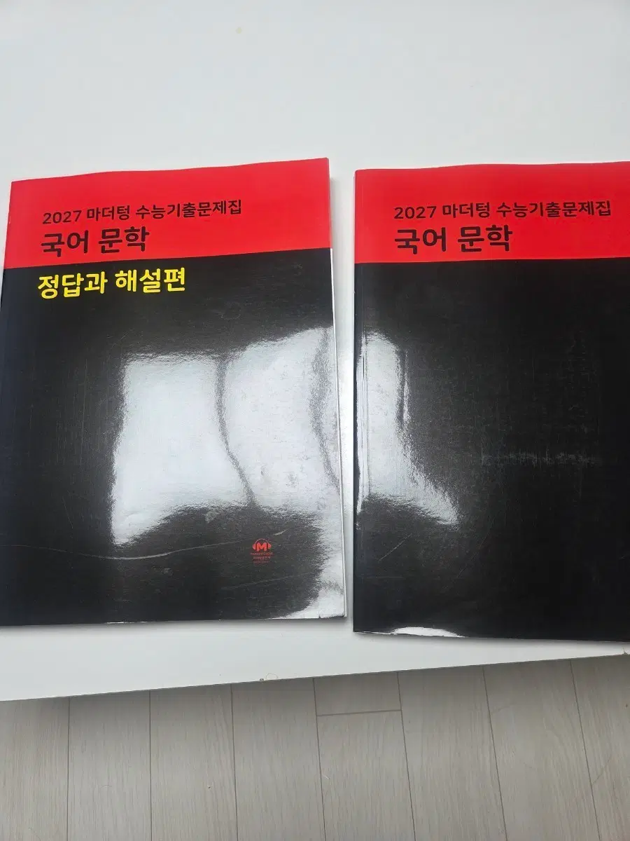 [새책 ]2027학년도 수능 대비 마더텅 국어 문학