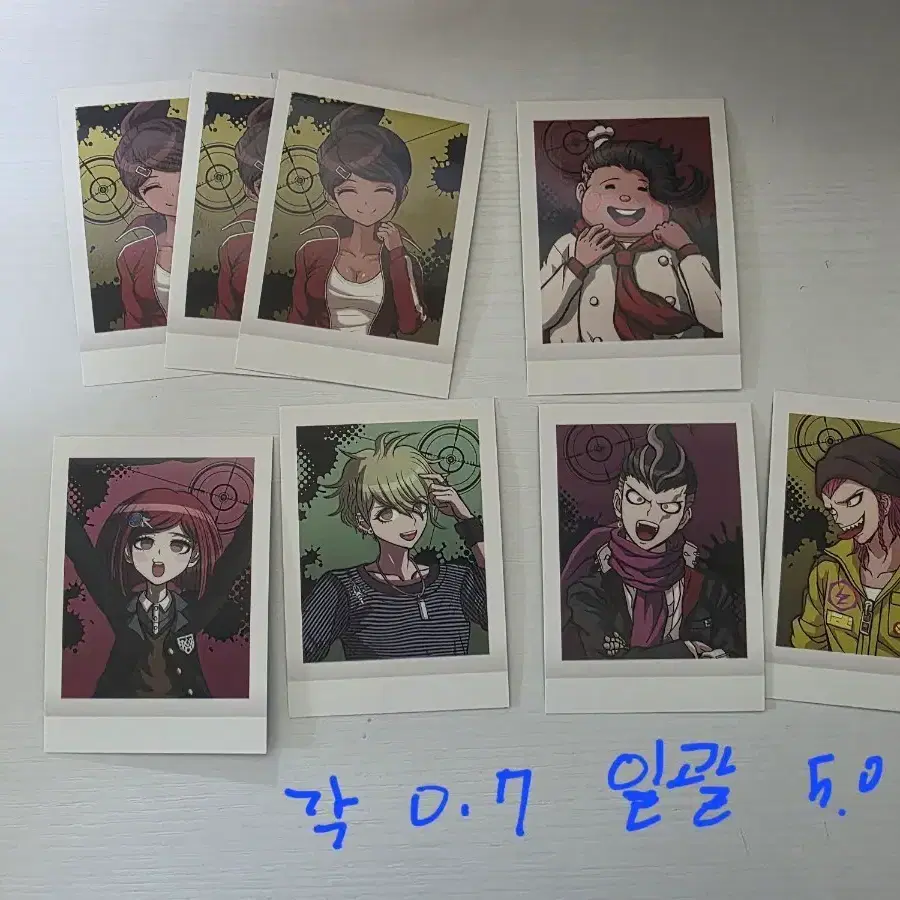 단간론파 파샤코레