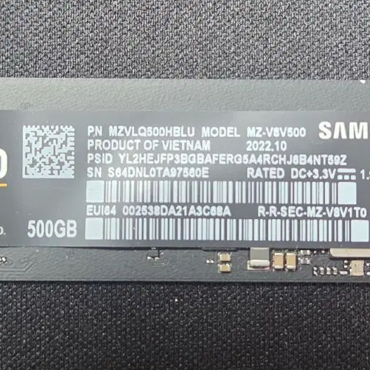 삼성전자 SSD 980 NVMe M.2 500GB