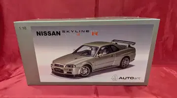 AUTOart 1/18 닛산 스카이라인 R34 GTR V-SPEC II NUR (밀레니엄 제이드) 77338